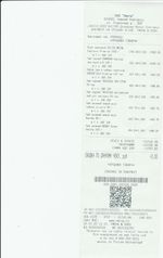 Кассовые чеки с подтверждением в Карачеве