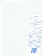 Кассовые чеки с подтверждением в Карачеве