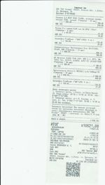 Кассовые чеки с подтверждением в Карачеве