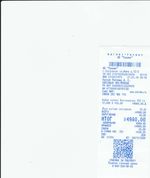 Кассовые чеки с подтверждением в Карачеве