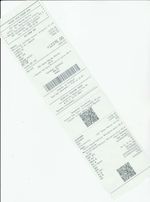 Кассовые чеки с подтверждением в Карачеве